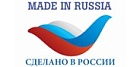 Сделано в России